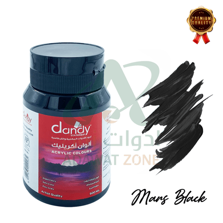 ألوان اكريليك لون اسود 500 مل