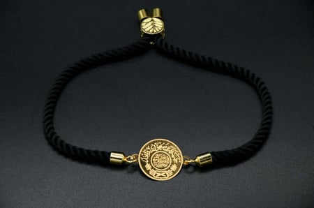 سوارة جنيهات