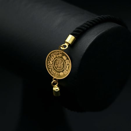 سوارة ذهب عيار 21 (B1239)