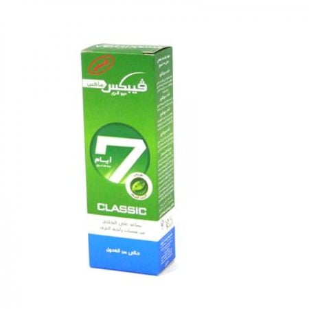 فيبكس كريم مزيل عرق 25 مل