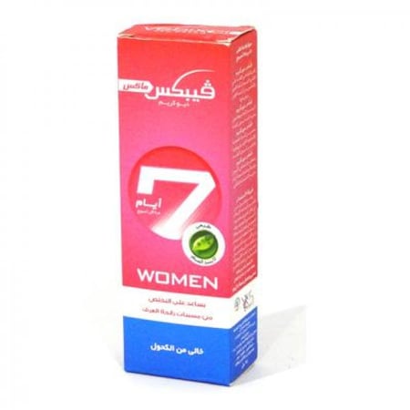 فيبكس كريم مزيل عرق 25 مل