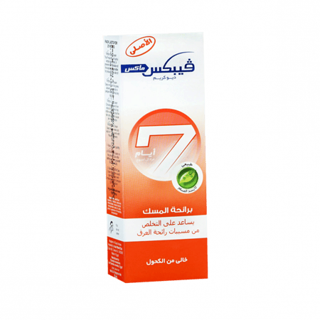 فيبكس كريم مزيل عرق 25 مل