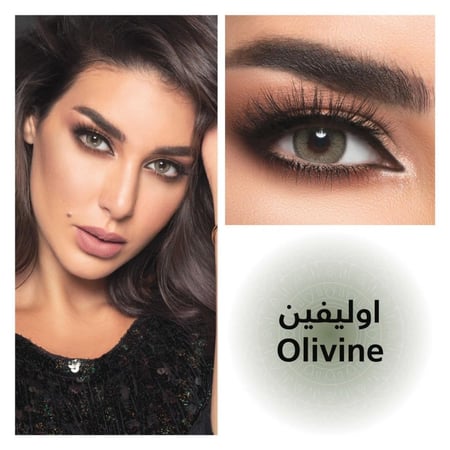 عدسات لنس مي اوليفين / OLIVINE