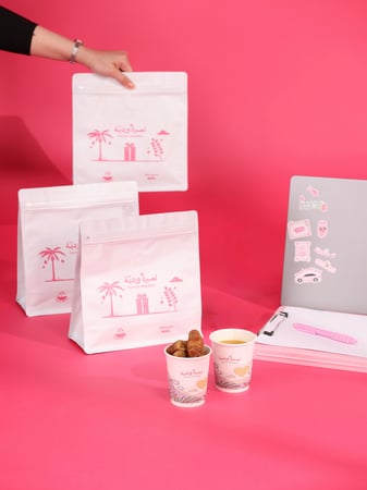 سكري عضوي 3 اكياس