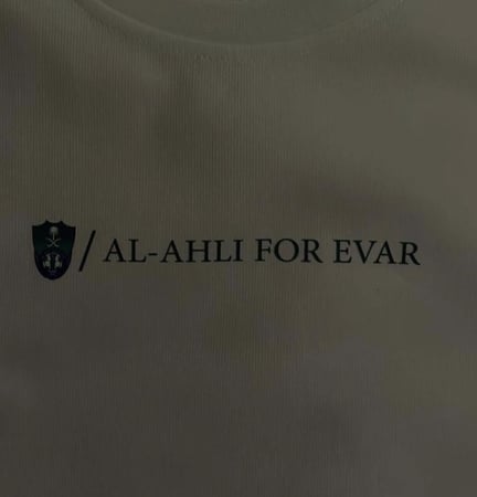 هوديز النادي الاهلي