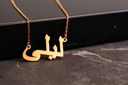 تصميم مجوهرات حسب الطلب سلاسل بالأسماء قلادة قلب هدايا للبنات هدايا تخ