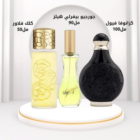 عرض عطور زمان المجموعة الكلاسيكية الفاخرة - ستار 3