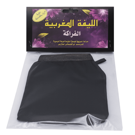 ليفه الفراكه المغربيه