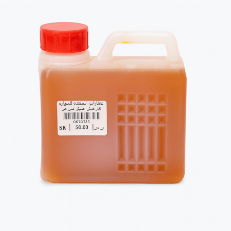 خام ضفر سايل نص لتر