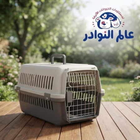 بوكس تنقل حيوانات