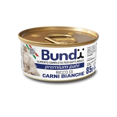 بوندي طعام رطب بنكهة اللحوم البيضاء للقطط البالغة