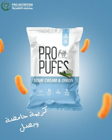 برولايف برو بف بروتين