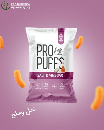 برولايف برو بف بروتين