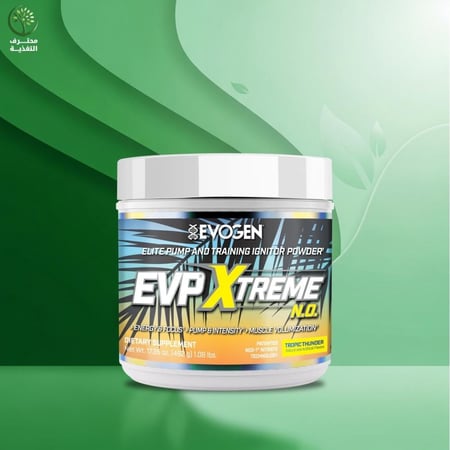 ايفوجين EVP Xtreme N.O. | بري ورك آوت بـ كافيين | لضخامة عضلية وطاقة قصوى