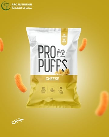 برولايف برو بف بروتين