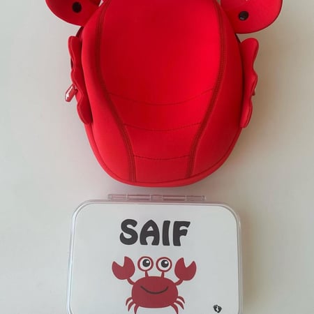 شنط بالاسم روضه وابتدائي