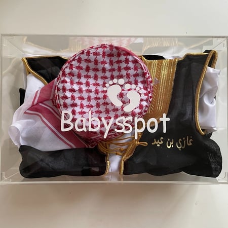 طقم هديه ثوب وبشت وقبعه شماغ