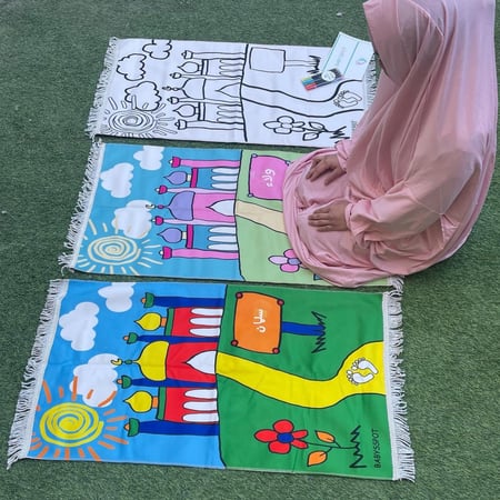 سجاده للاطفال