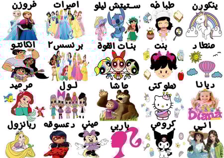 لنش بوكس حافظه طعام ملونه مع طباعه