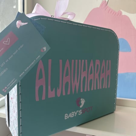 اضافه تغليف الشنطه  (يمكن اضافة اسم )