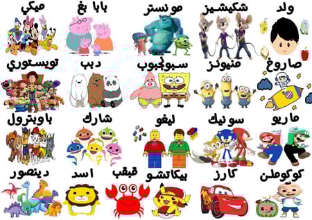 لنش بوكس حافظه طعام ملونه مع طباعه