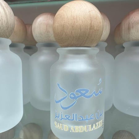 توزيعات عطور مع العلبه او عطر نص توله مسك بودره