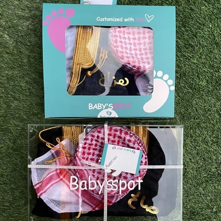 طقم هديه ثوب وبشت وقبعه شماغ