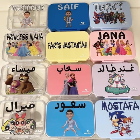 لنش بوكس حافظه طعام ملونه مع طباعه