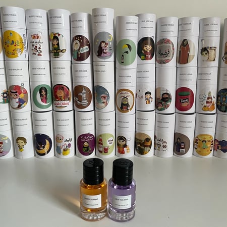 توزيعات عطور مع العلبه او عطر نص توله مسك بودره