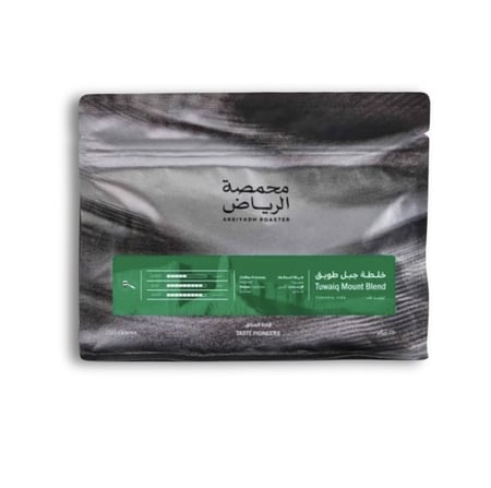 محصول جبل طويق 250g - محمصة الرياض