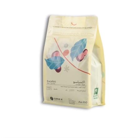 محصول اكسيلسو 250g - كيرف