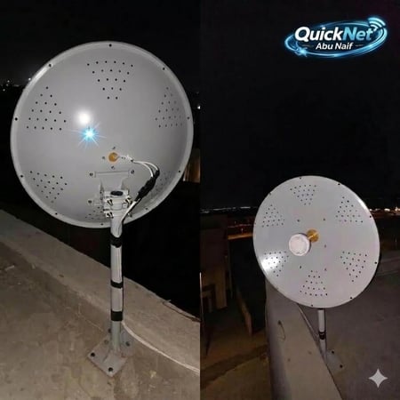 أنتينا الميمو الذهبيه بالتقنيه الالمانيه 30 DB