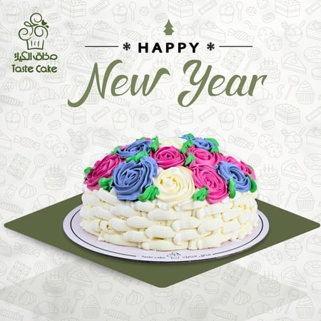 باسكت كيك