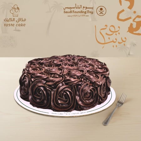 روز كيك شوكولاتة