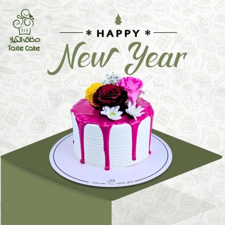 نيكد كيك بالصوص - بينك