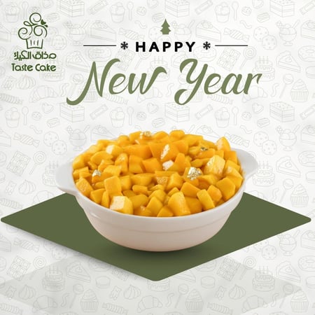 جرهام مانجا