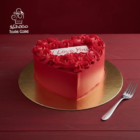 كيكة الهبه يوم الحب