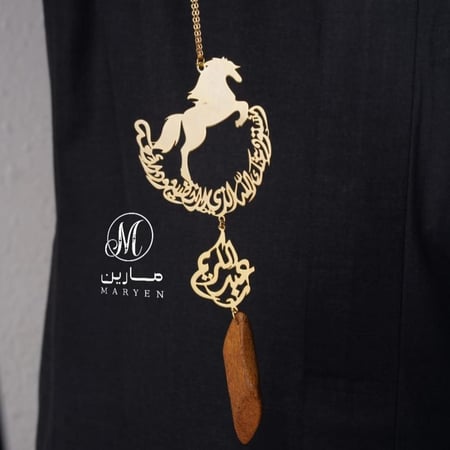 تعليقه سياره فاخره