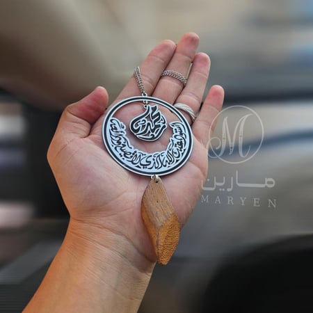 تعليقه سياره