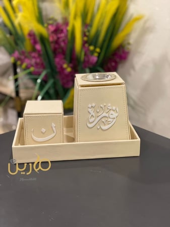 طقم مبخره جلدية على شكل هرم