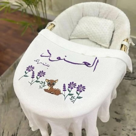 بطانيه مواليد ملكي