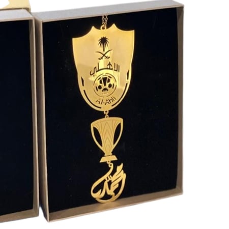 تعليقة الأهلي مع كأس النخبة الآسيوية – مخصصة بالاسم