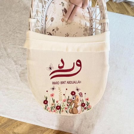 بطانيه مواليد