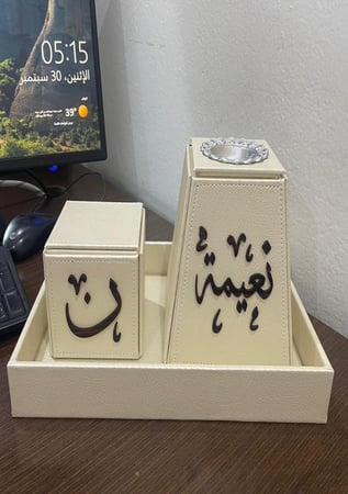مبخره جلد باالأسماء والحروف حسب طلب