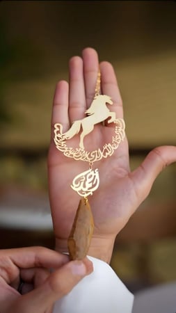تعليقه سياره  بكرة العود