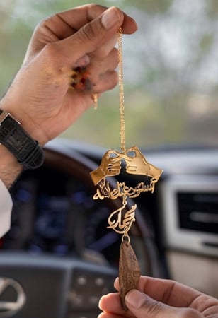 تعليقه العود ترند اليدين معا الى مالا نهايه