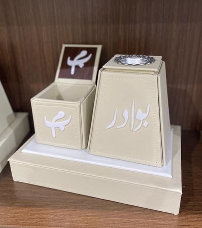 مبخره جلد باالأسماء والحروف حسب طلب
