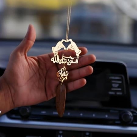 تعليقه سياره فاخره با الاسم