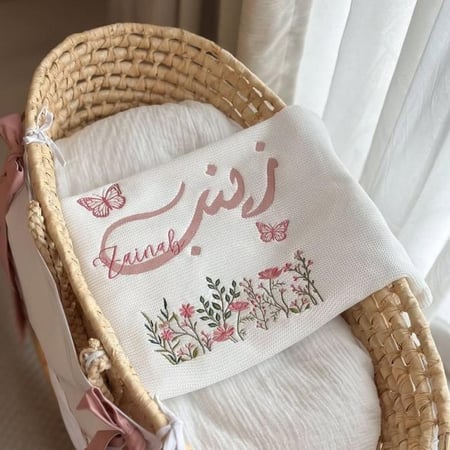 بطانيه مولود انيقه