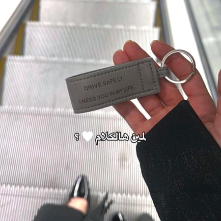 ميدالية جلد فاخرة